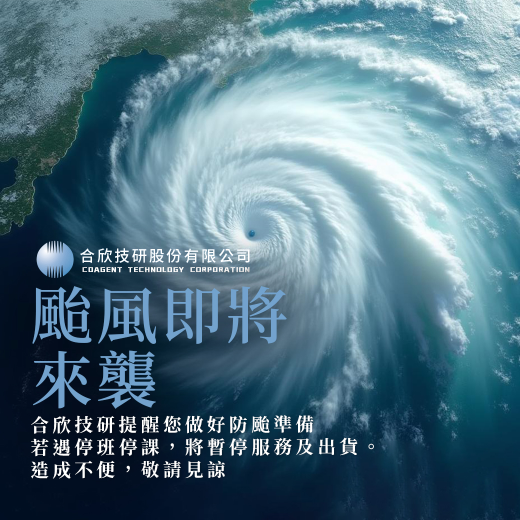 油式幫浦、乾式幫浦、渦輪式幫浦及其幫浦配件