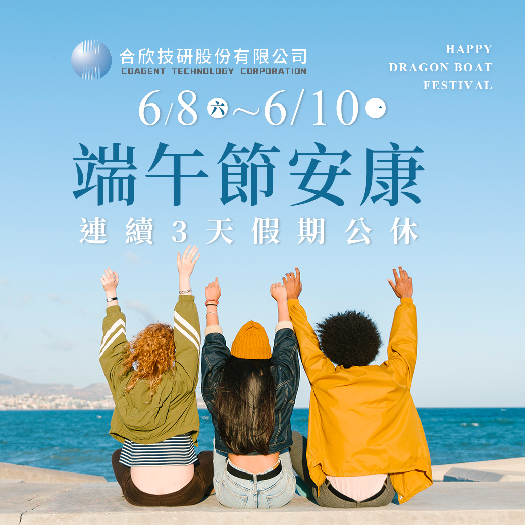 油式幫浦、乾式幫浦、渦輪式幫浦及其幫浦配件