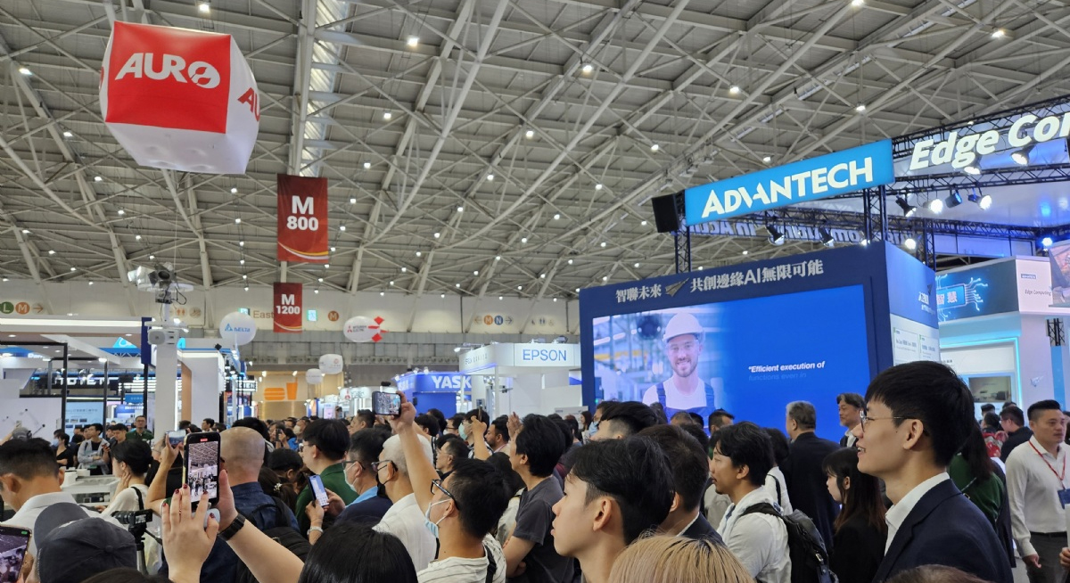 台北國際自動化工業大展