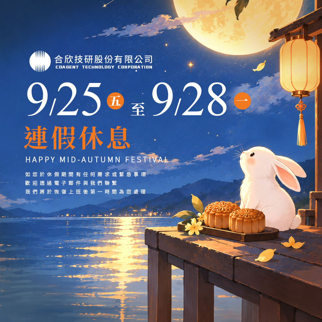油式幫浦、乾式幫浦、渦輪式幫浦及其幫浦配件