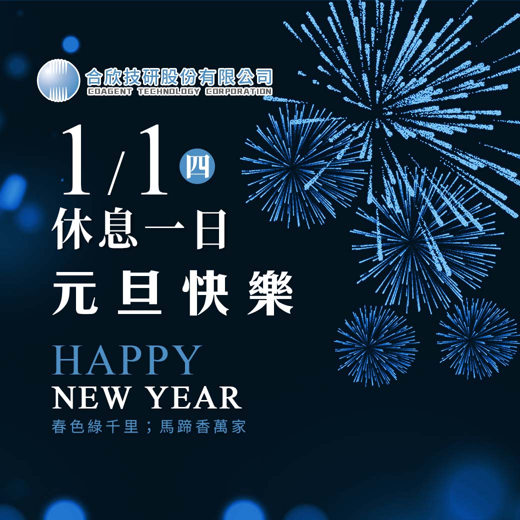 油式幫浦、乾式幫浦、渦輪式幫浦及其幫浦配件