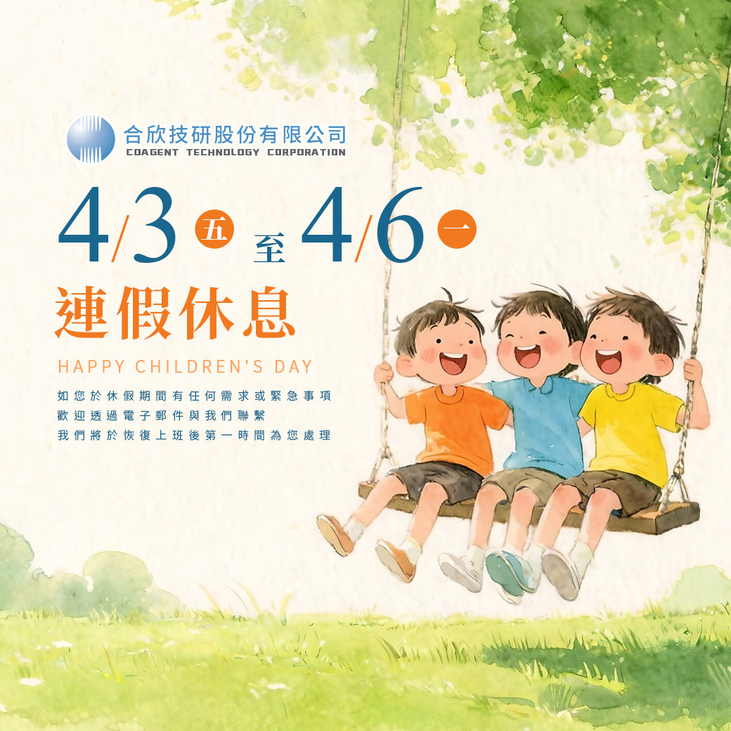 油式幫浦、乾式幫浦、渦輪式幫浦及其幫浦配件