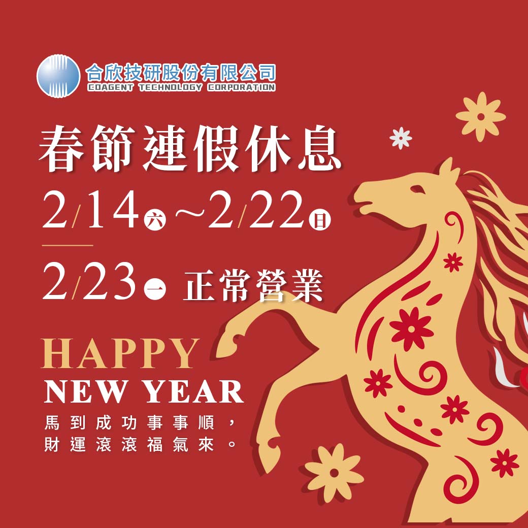 油式幫浦、乾式幫浦、渦輪式幫浦及其幫浦配件