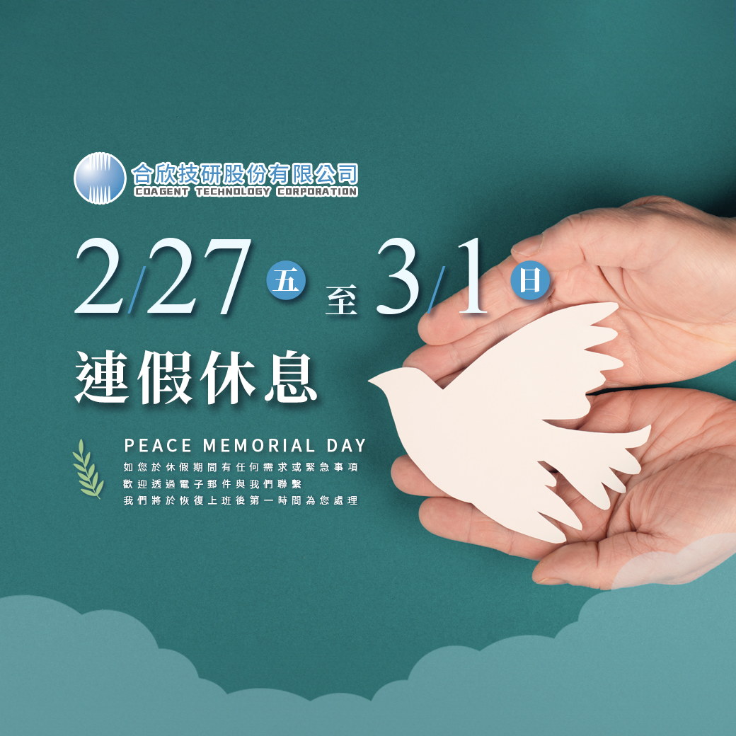 油式幫浦、乾式幫浦、渦輪式幫浦及其幫浦配件