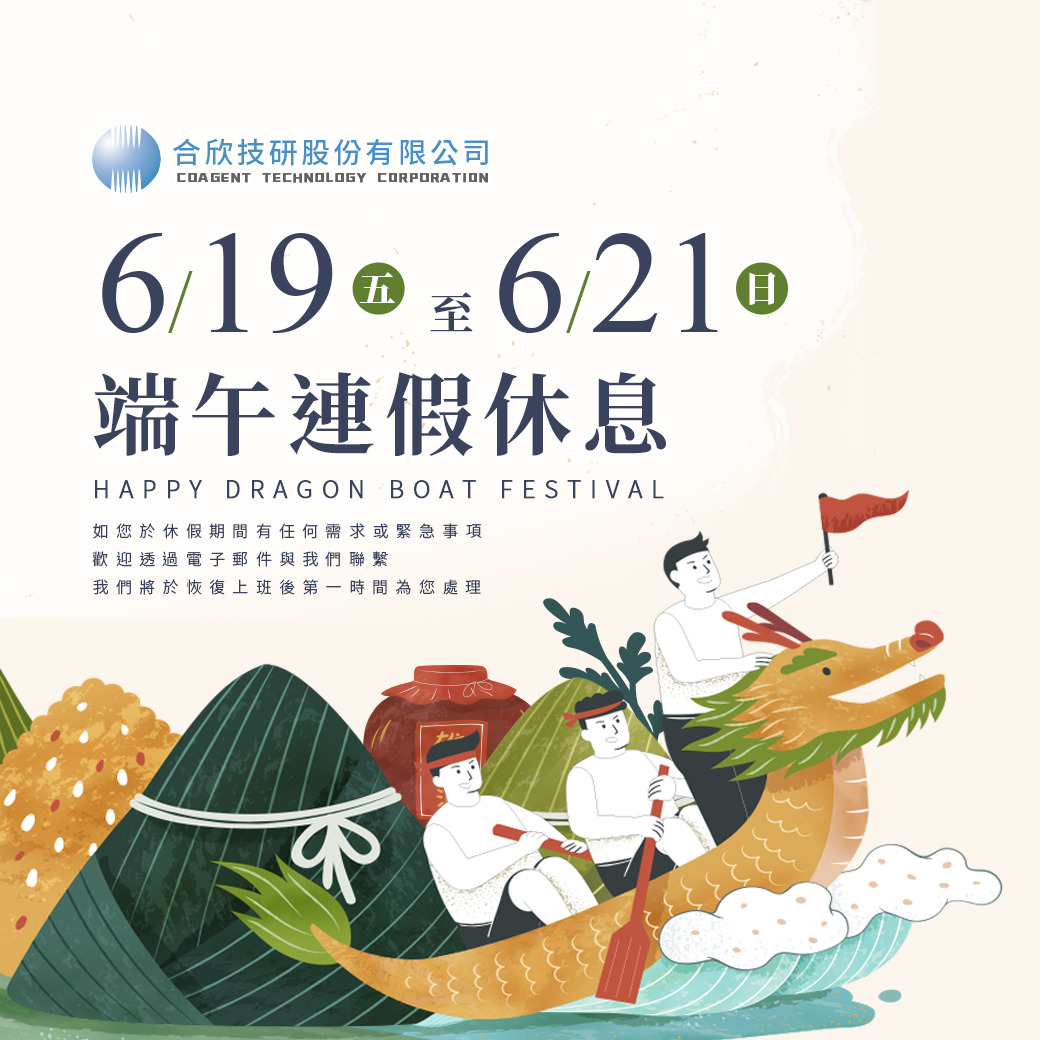 油式幫浦、乾式幫浦、渦輪式幫浦及其幫浦配件